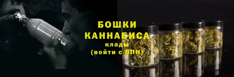 blacksprut зеркало  дарк нет формула  Канабис OG Kush  как найти   Ленск 